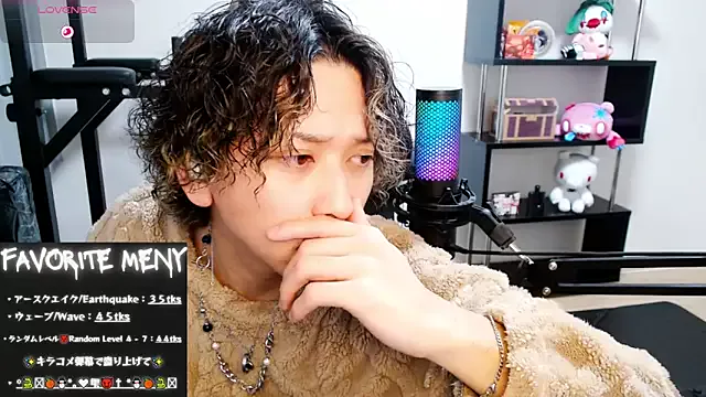 Offline ShizuKuu-429 on StripChat