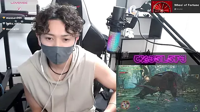 Offline ShizuKuu-429 on StripChat