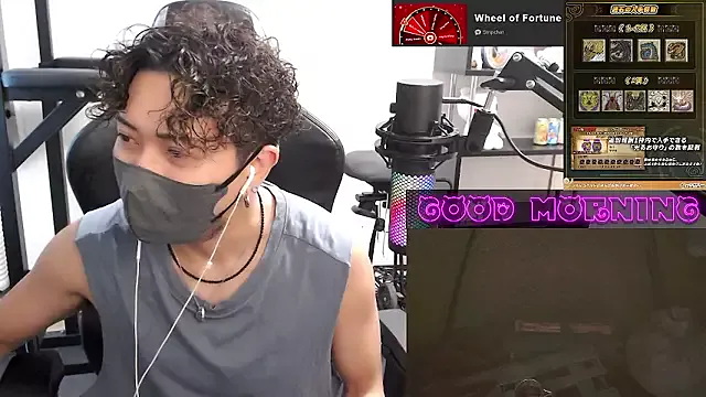 Offline ShizuKuu-429 on StripChat