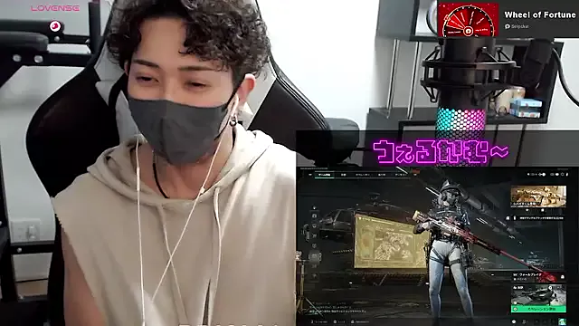 Offline ShizuKuu-429 on StripChat