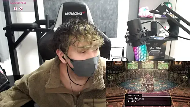 ShizuKuu-429 — Giant Glans Penis Plan ! [cc]