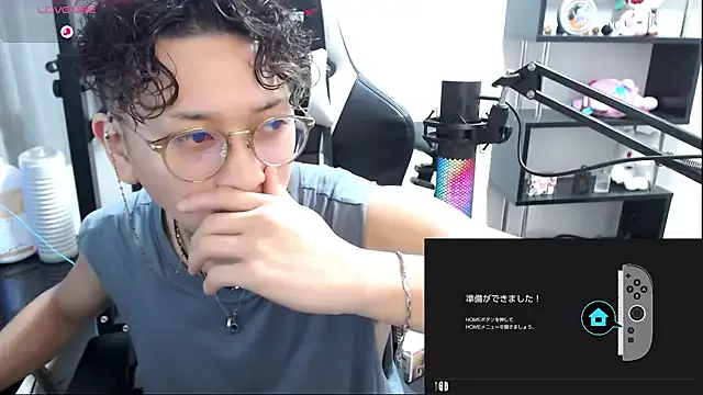 Offline ShizuKuu-429 on StripChat