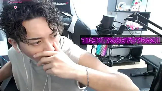 Offline ShizuKuu-429 on StripChat