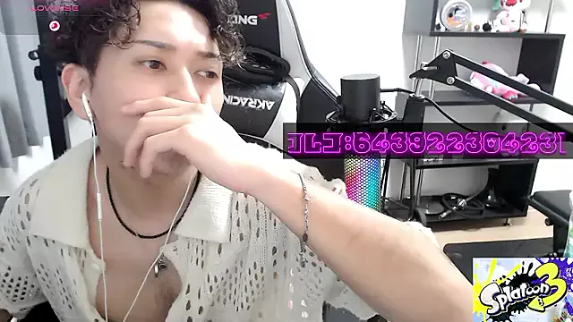 Offline ShizuKuu-429 on StripChat