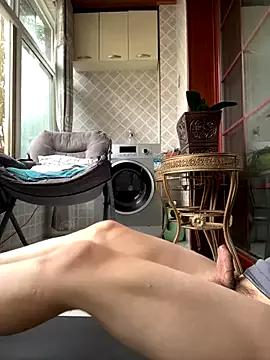 snowmelt1 from StripChat is Freechat