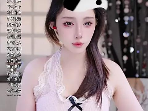 Summer-Momo from StripChat
