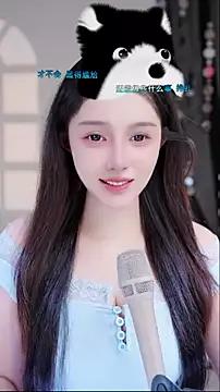 Summer-Momo from StripChat