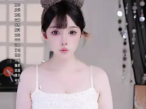 Summer-Momo from StripChat