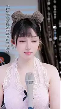 Summer-Momo from StripChat