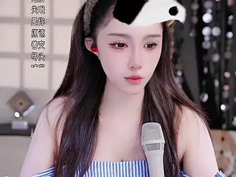 Summer-Momo from StripChat