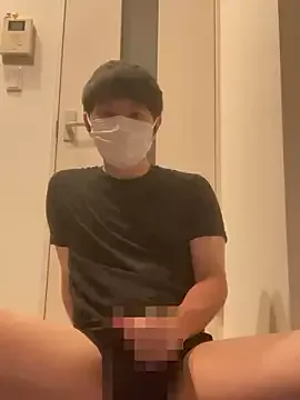 Offline ta_ku16 on StripChat