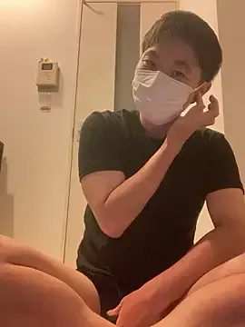 Offline ta_ku16 on StripChat