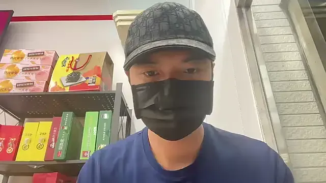 Offline TheDarkPrix on StripChat