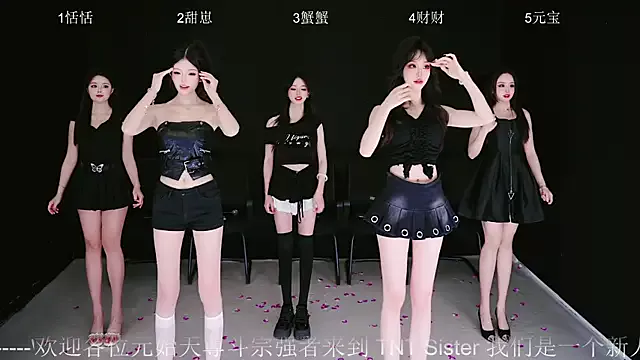 Offline TNT-Sister on StripChat