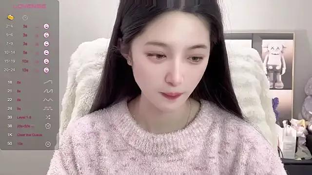 UU-1314 from StripChat is Freechat