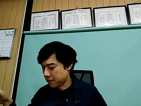 Offline whitebriefboy on StripChat