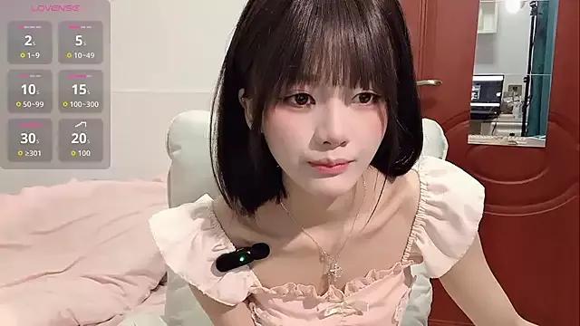 Ximei-O from StripChat is Freechat