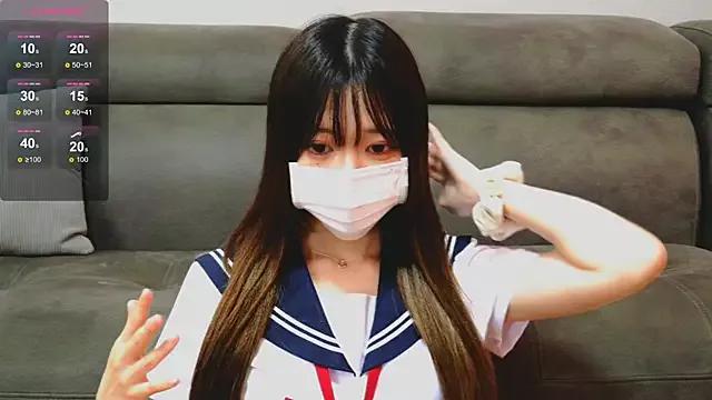 yua____chan from StripChat is Freechat