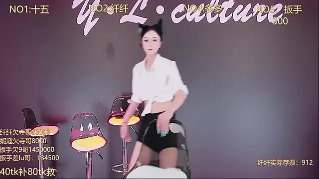 YZ008 from StripChat